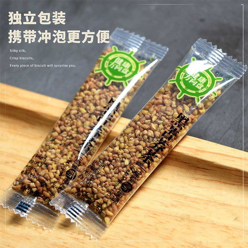 探寻枞阳瑰宝 浮山牌黑苦荞茶220g的醇香之旅