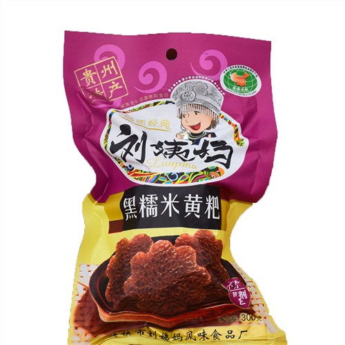 贵州正规特产价格解析与土特产价值评估