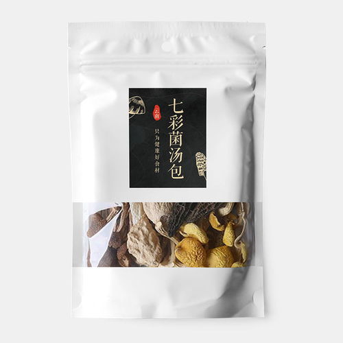 七彩菌汤包 云南深山里的自然馈赠