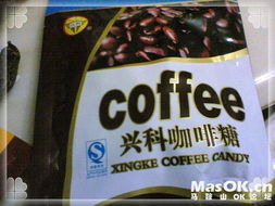 海南土特产 舌尖上的热带风情