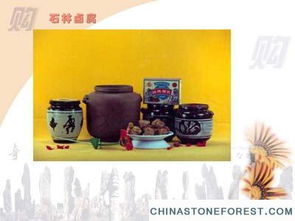 舌尖上的风物志 旅游中不可错过的地标土特产