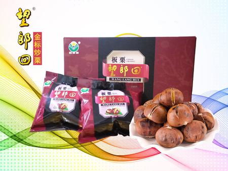 河源风味礼盒 望郎回金标炒栗，乡情与美味的精致传递
