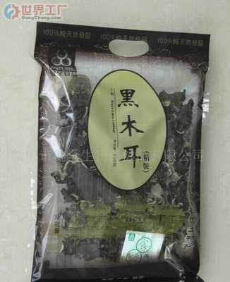 番禺大业冷冻食品仓储 守护土特产的新鲜与品质